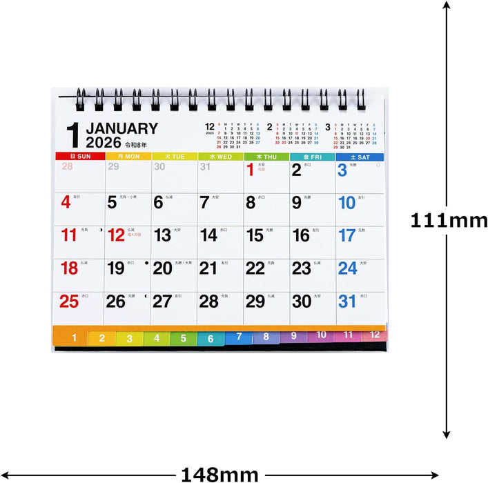 Takahashi 2026 Desk Calendar A6 E134