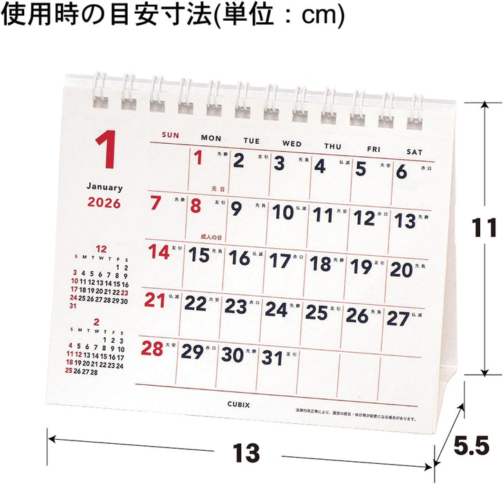M-PLAN 2026 Cubics Desk Calendar Mini Yoko Spiral Basic 204002-01-60