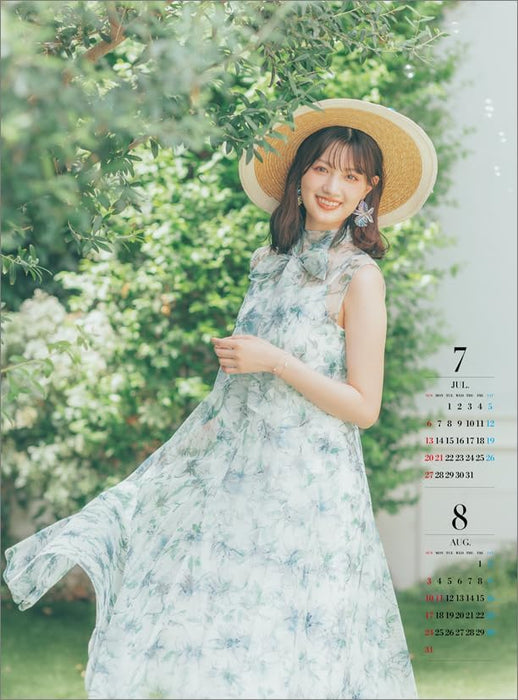 Hagoromo Noa Tsurushima 2025 Wall Calendar CL25-0208