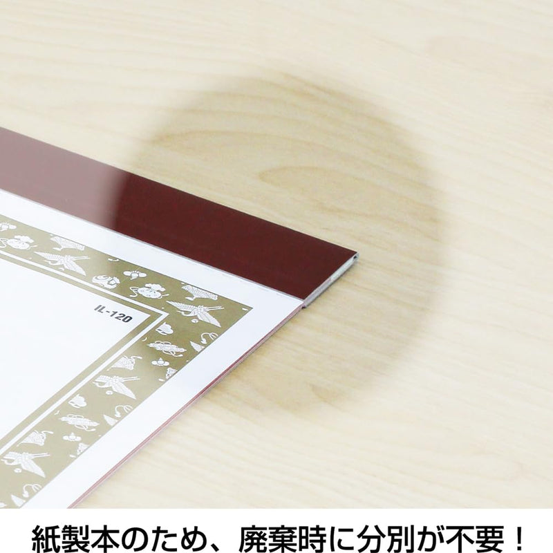 Takahashi 2027 Desk Calendar B6 E152