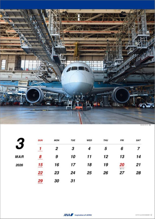 ANA '787' 2026 Wall Calendar CL26-1160
