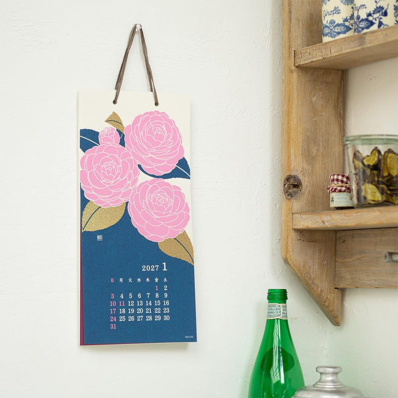 Takahashi 2027 Wall Calendar B3 E59