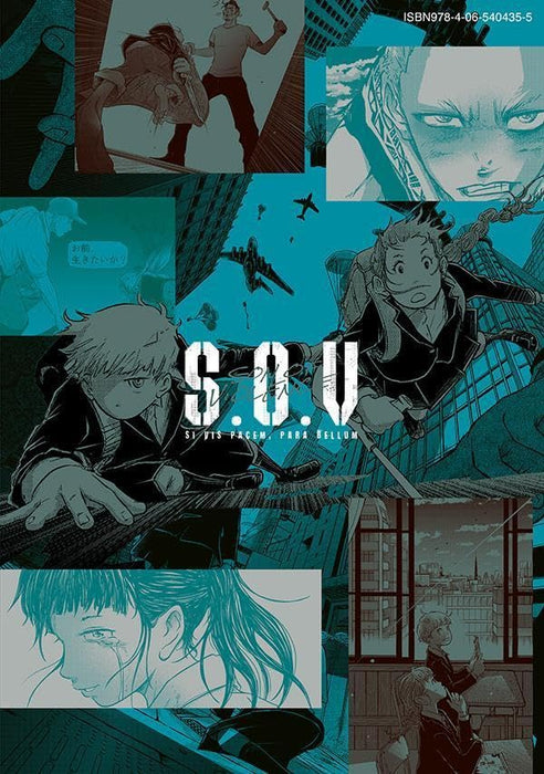 S.O.V 3 Son of Violence