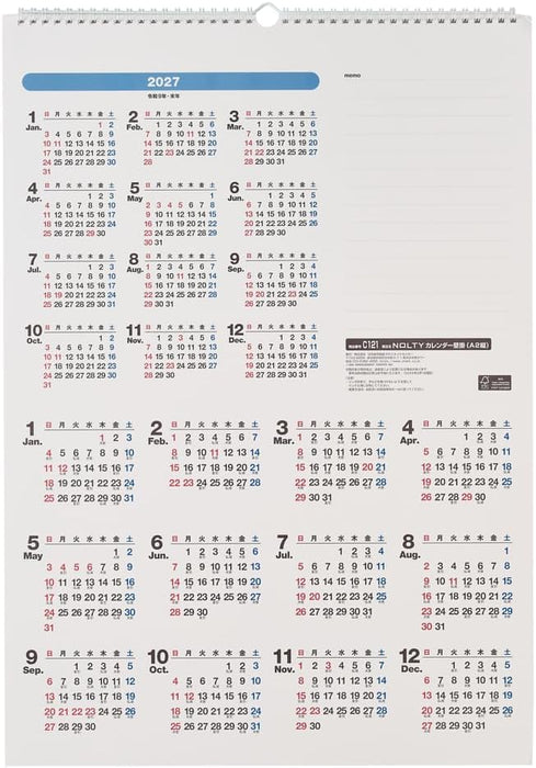 Noritsu NOLTY 2026 Wall Calendar A2 C121