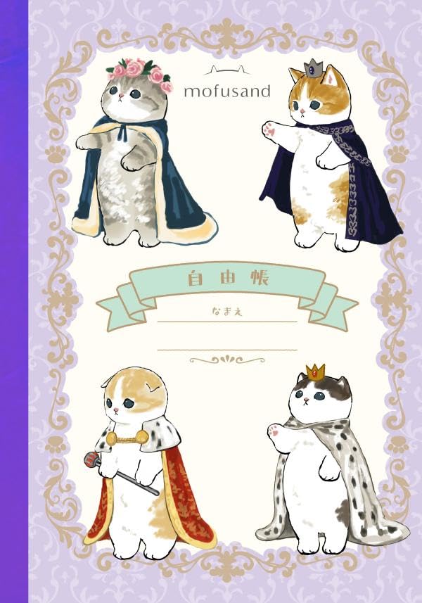 mofusand Notebook Set