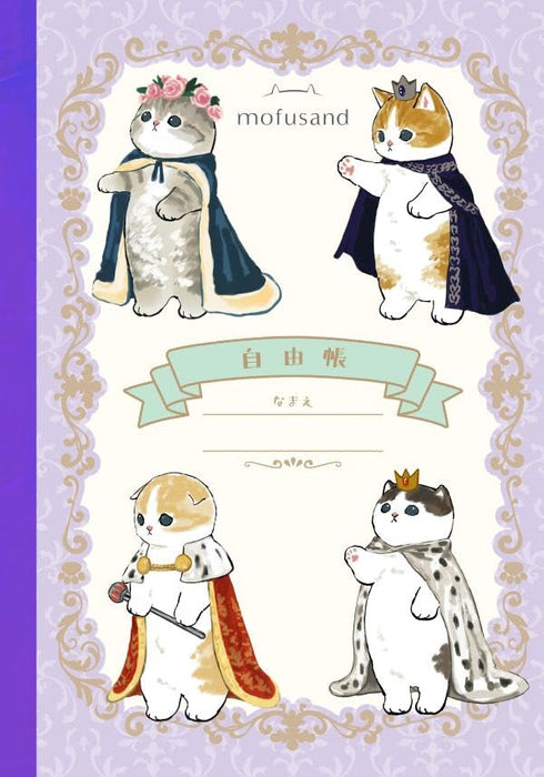 mofusand Notebook Set