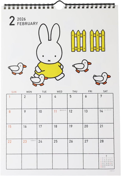 SQUARE Miffy 2026 Wall Calendar White 35BCA-8