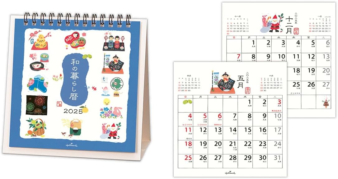 Hallmark 2025 Desk Calendar Japanese Seasonal Living Calendar 834-869