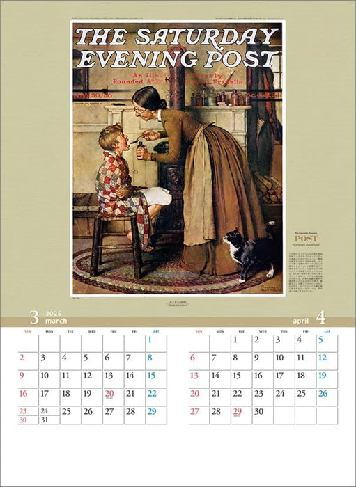 Todan 2025 Wall Calendar The Saturday Evening Post (Norman Rockwell)CL25-1094