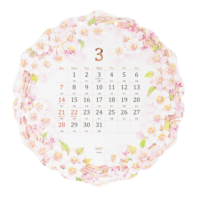 Midori 2027 Wall Calendar Die-cut Country Time Wreath Pattern 31419006