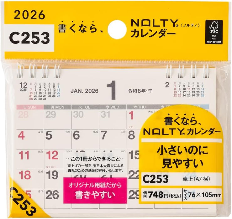 Noritsu NOLTY 2026 Desk Calendar A7 Horizontal C253