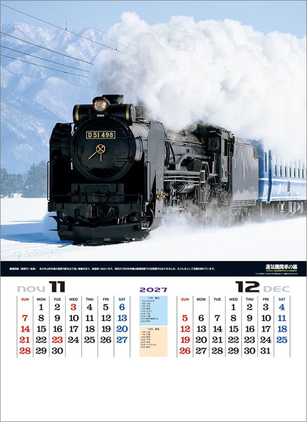 Todan 2027 Wall Calendar Steam Locomotive Calendar Railroad & Road Map CL27-1060