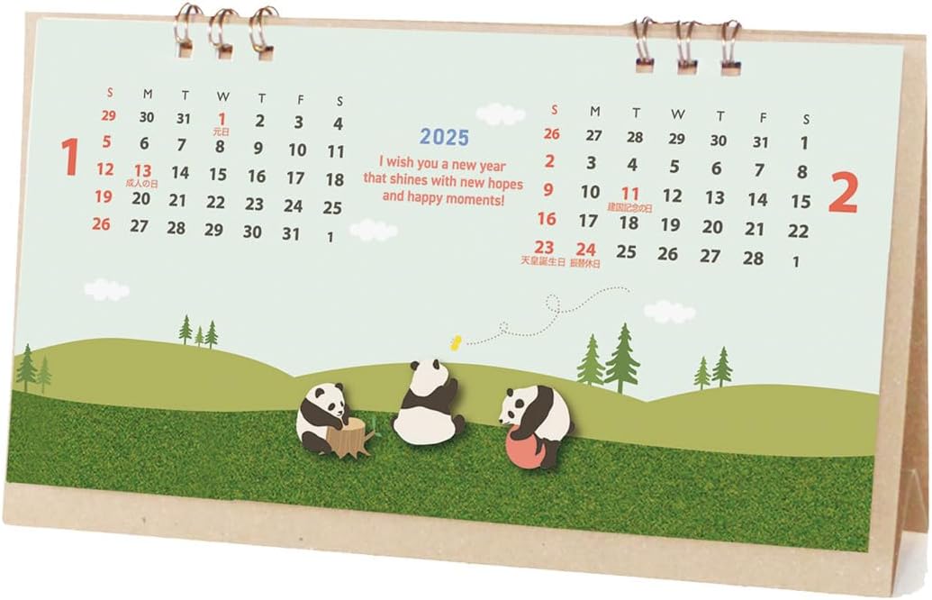 2025 Lawn Desk Calendar No.207