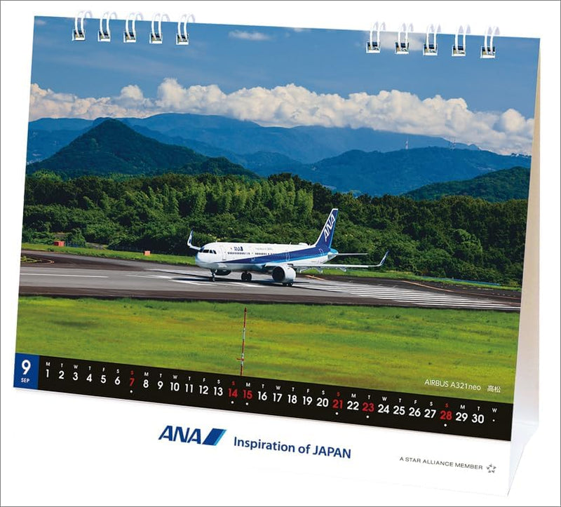 ANA 'Schedule & Memo' 2025 Desk Calendar CL25-1154
