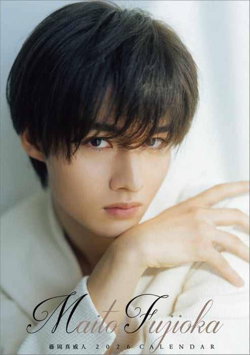 Hagoromo Maito Fujioka 2026 Desk Calendar CL26-0330