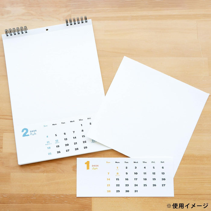 maruman Sketch Calendar 2025 Wall Calendar