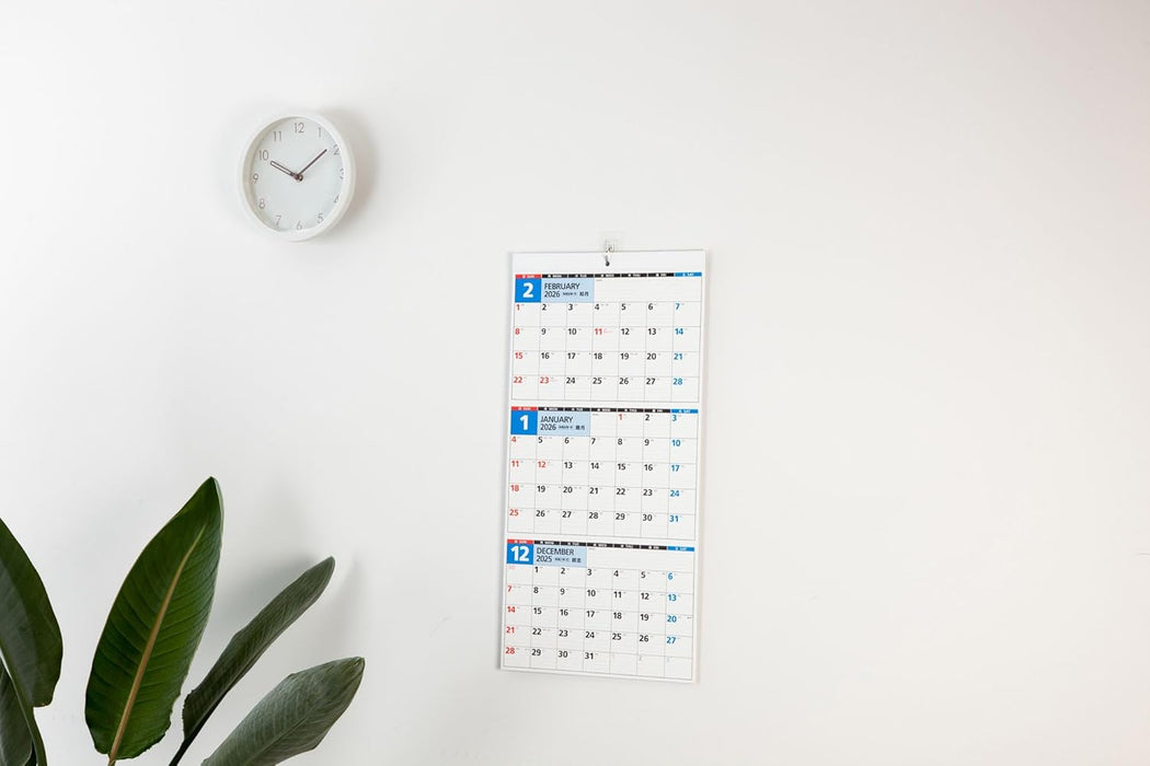 Takahashi 2026 Wall Calendar 3-Month View Modified A2 Size E5