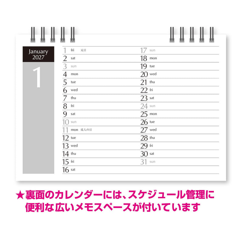 Eco Wall Calendar 2027 A3 E16
