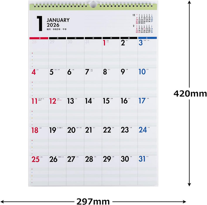 Takahashi 2026 Wall Family Calendar A3 E533