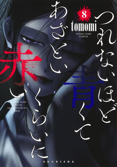 Tsurenai Hodo Aokute Azatoi Kurai ni Akai 8