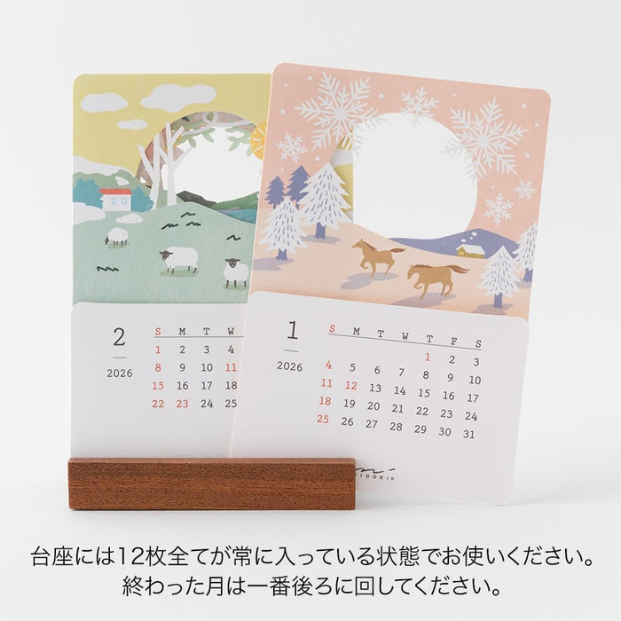 Midori 2026 Desk Calendar Seasonal Views Calendar - Scenic Design 31369006