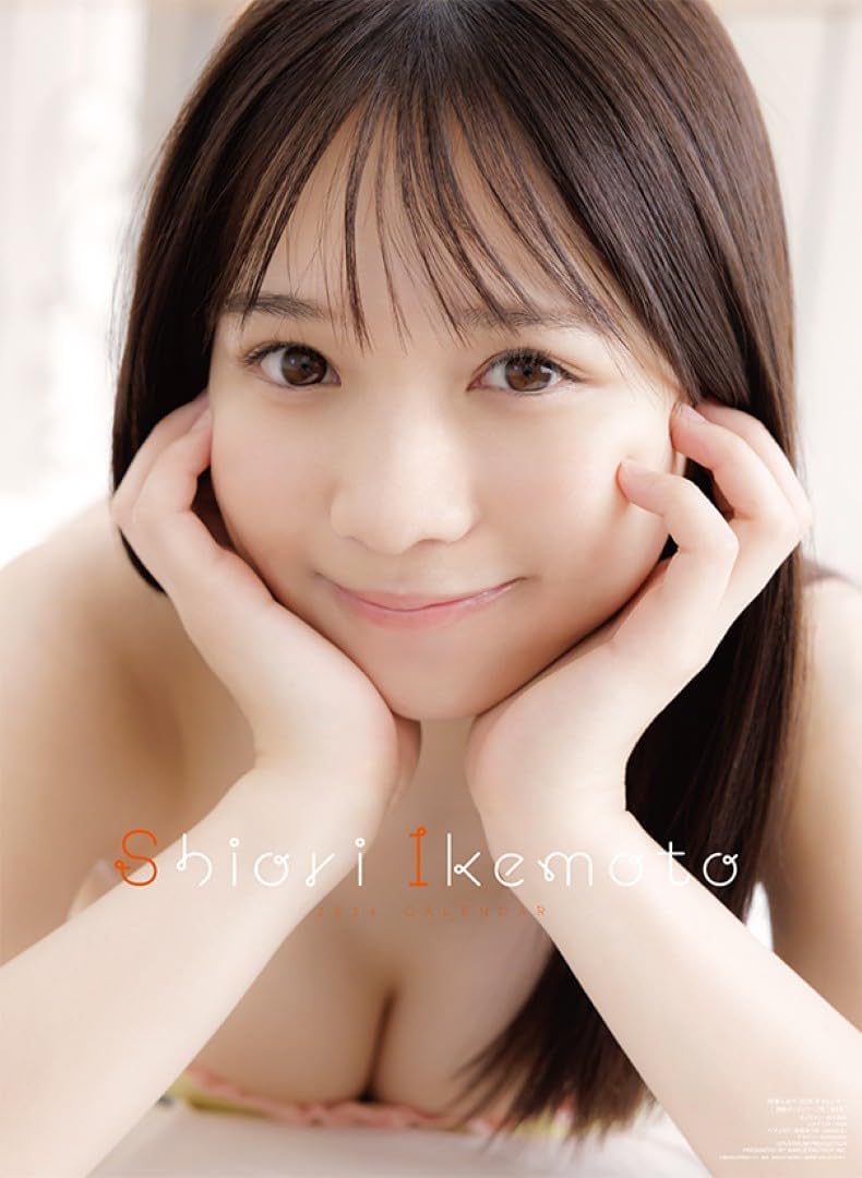 Shiori Ikemoto 2026 Wall Calendar CL26-0253