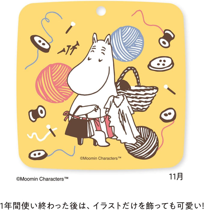 New Japan Calendar 2026 Desk Calendar Moomin Coaster NK4210