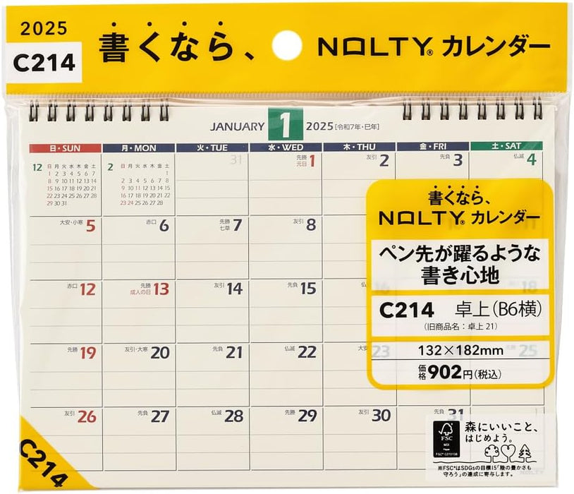 Noritsu NOLTY 2025 Desk Calendar B6 C214