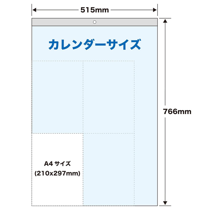 Todan 2026 Wall Calendar Bonsai 76.6 x 51.5cm TD-624