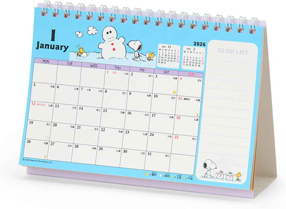Sanrio Ring Calendar M 2026 Snoopy Desk Calendar 621919