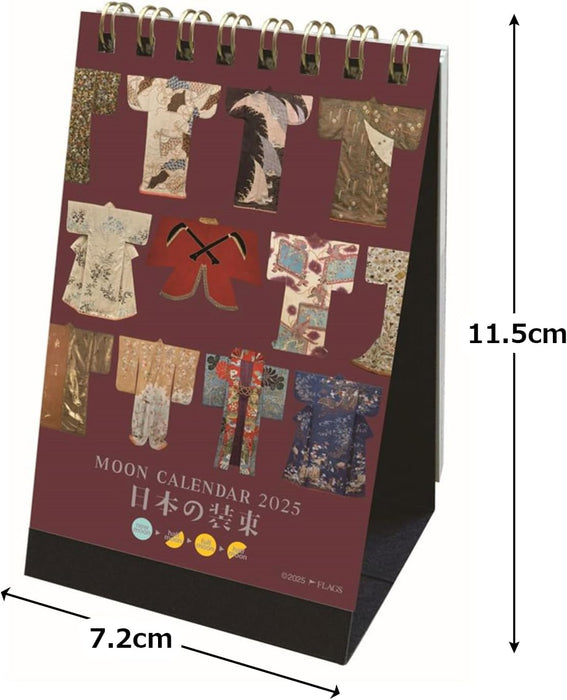 Moon Graphics 2025 Calendar Moon Desk Calendar Traditional Kimono Attire CD202502