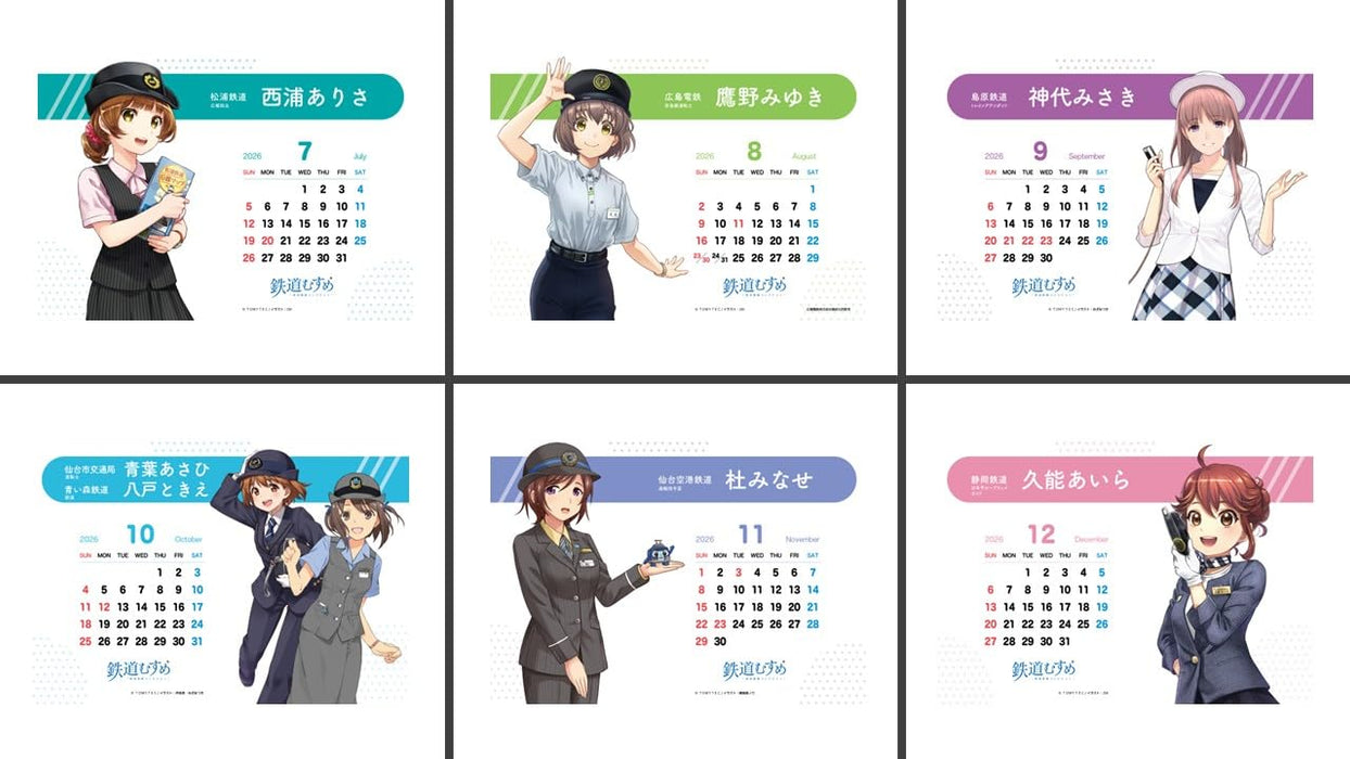 2026 Railway Girls (Tetsudou Musume) Calendar