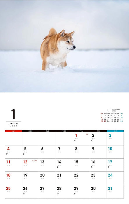 I LOVE Shiba Calendar 2026