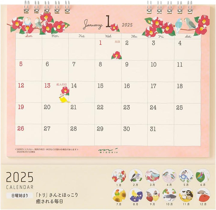 Midori 2025 Desk Calendar M Bird Pattern 31317006