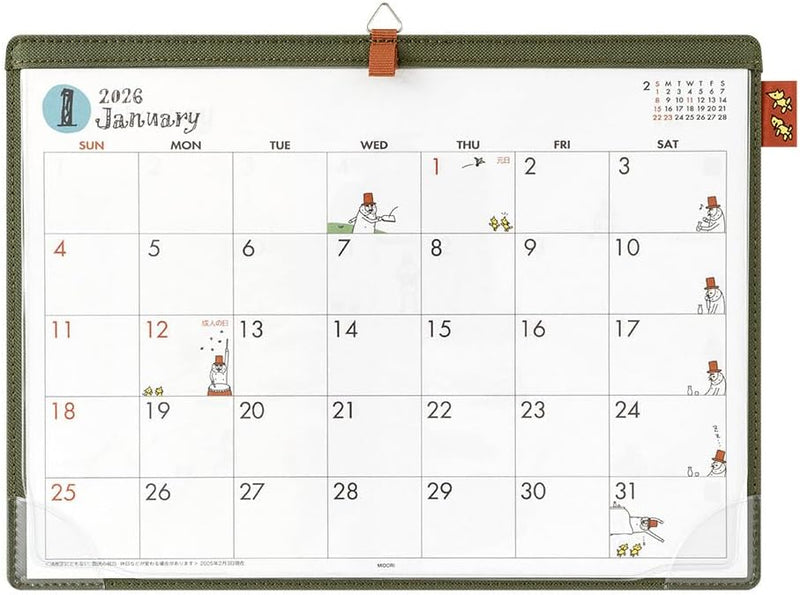 Midori 2026 Desk Calendar A4 Ojisan Pattern 31370006