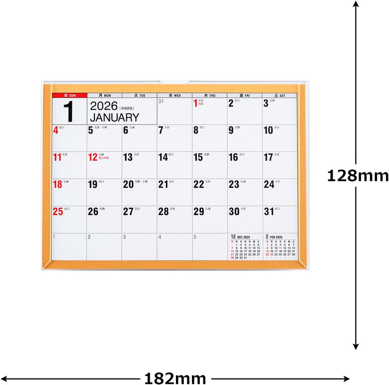 Takahashi 2026 Desk Calendar B6 E151