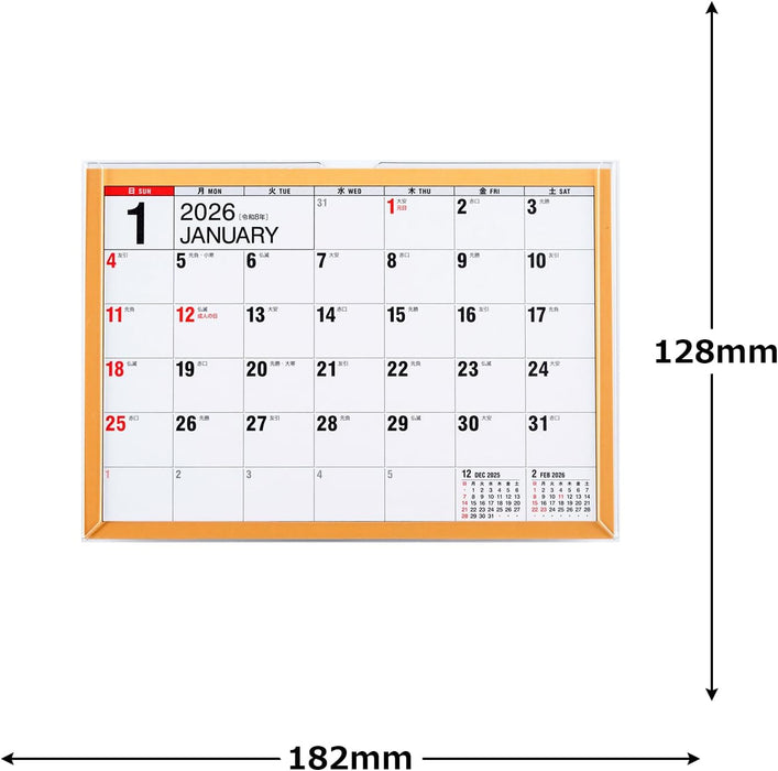 Takahashi 2026 Desk Calendar B6 E151