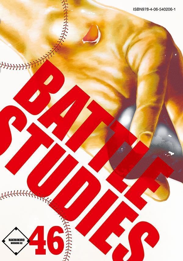 Battle Studies 46