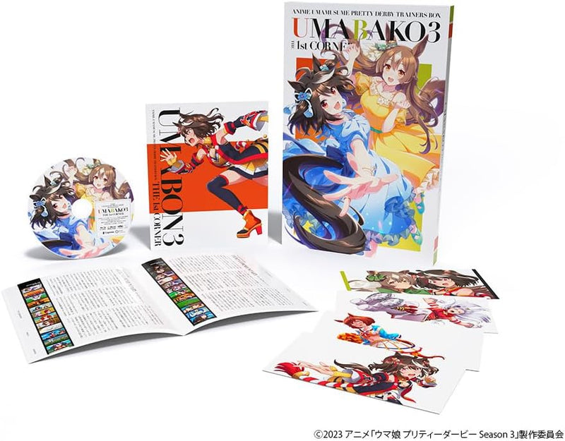UMABAKO 3 1st Corner  (Anime 'Uma Musume: Pretty Derby Season 3' Trainer's Box) [Blu-ray]