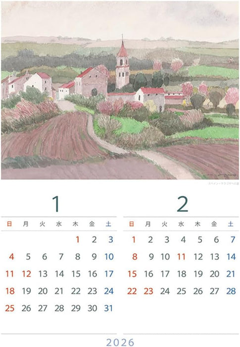 IFN Mitsumasa Anno 2026 Calendar A2 CL-488