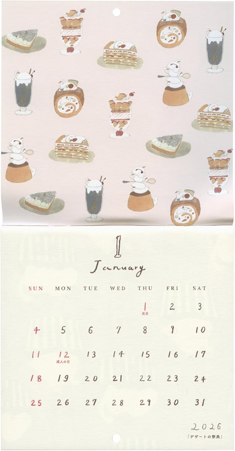 Active Corporation 2026 Wall Calendar Shoichiro Tobimatsu Swan's Calendar 26ACL-80