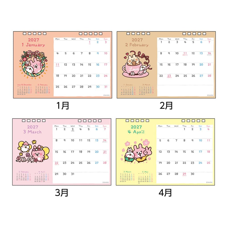 Sun-Star Stationery Kanahei 2027 Desk Calendar Pike & Usagi S8522065