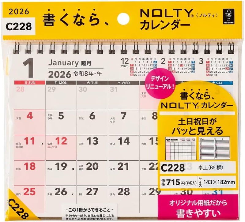 Noritsu NOLTY 2026 Desk Calendar 30 B6 C228