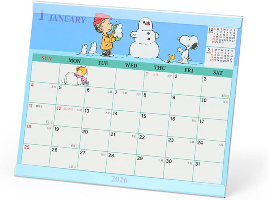 Sanrio Sheet Calendar 2026 Snoopy Desk Calendar 622303