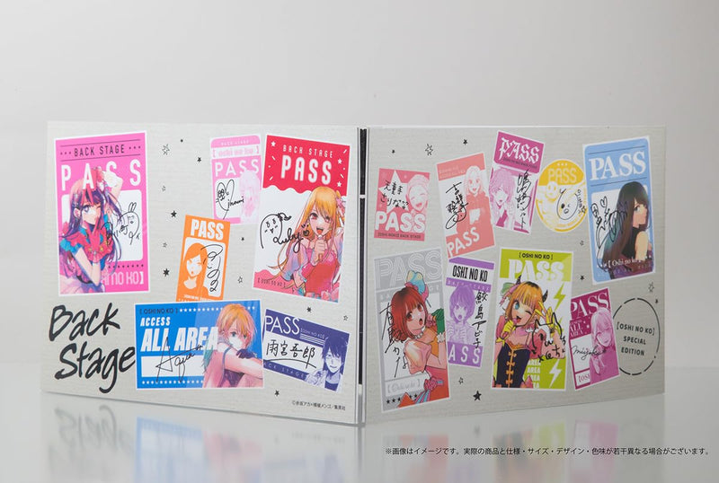 Oshi no Ko 16 SPECIAL EDITION