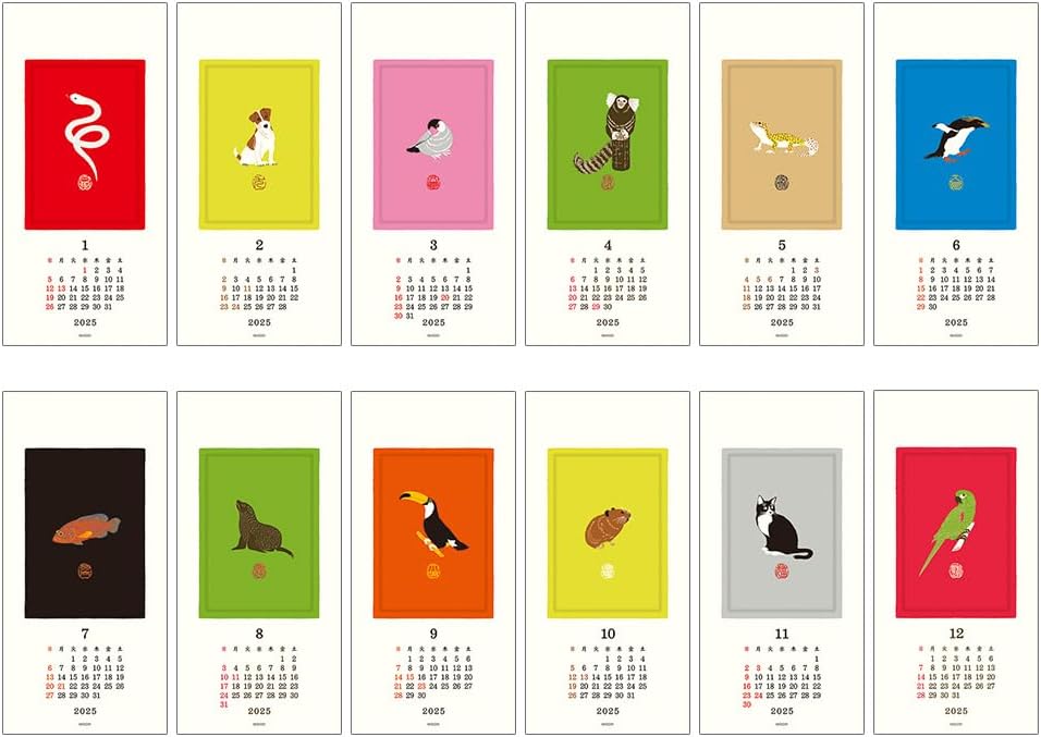 Midori 2025 Wall Calendar Washi Calendar S Animal 31338006