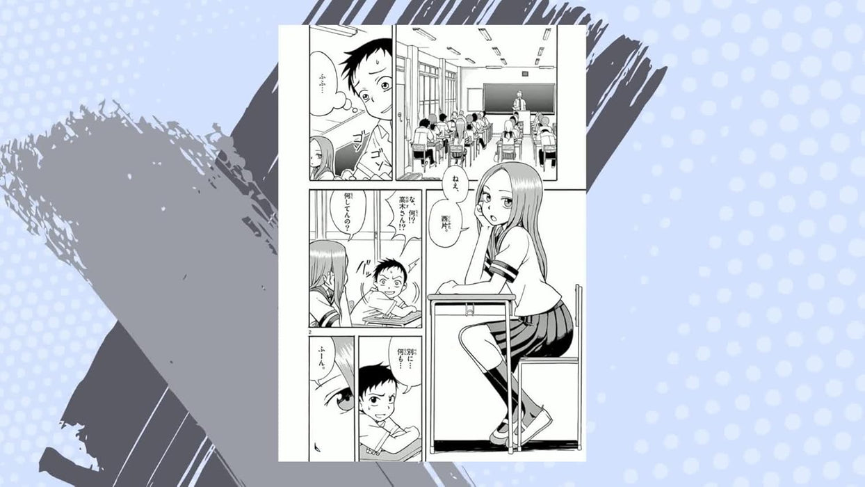 Teasing Master Takagi-san (Karakai Jouzu no Takagi-san) 1