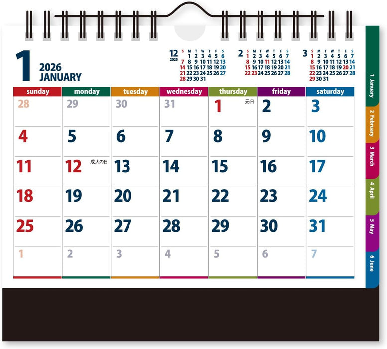 New Japan Calendar 2026 Desk Calendar Color Index Bitter NK518
