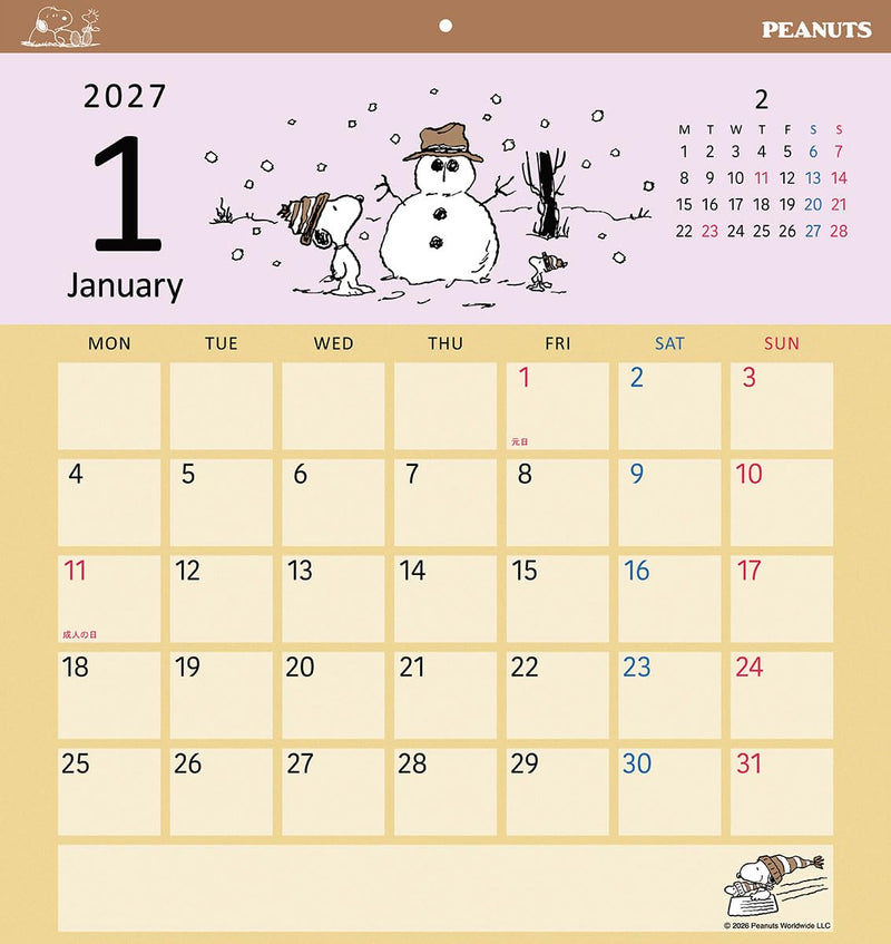 Sun-Star Stationery 2027 Snoopy Square Wall Calendar 45 x 42cm CL-068