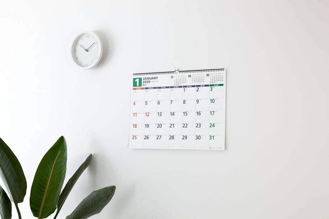 Takahashi 2026 Wall Calendar B3 E55